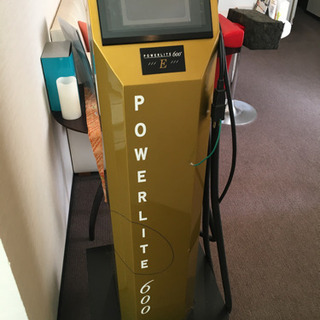 ①パワーライト 脱毛機 中古