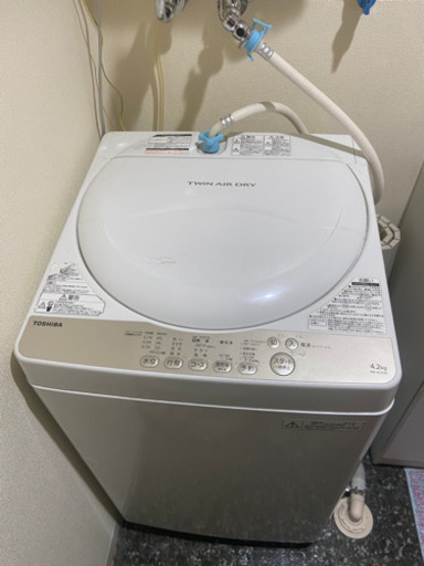 TOSHIBA洗濯機！