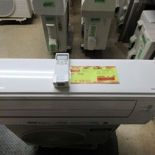 K02306　三菱重工　中古エアコン　主に8畳用　冷2.5kw／暖2.8kw