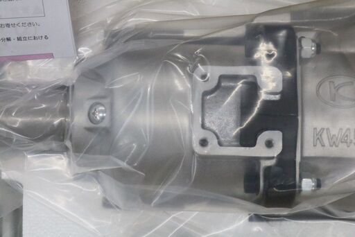 未使用　空研　大型　エア　インパクトレンチ　KW-4500GL　強力　ロング　クウケン　KUKEN