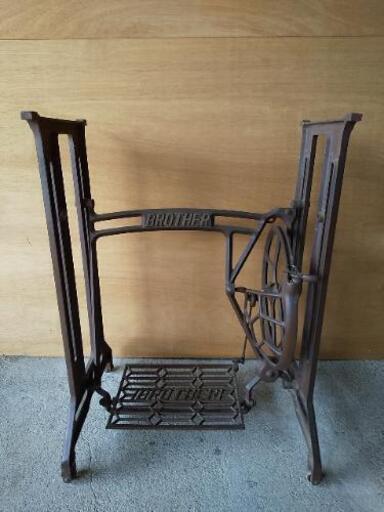 足踏みミシンの脚　BROTHER　中古品　現状受け渡し品