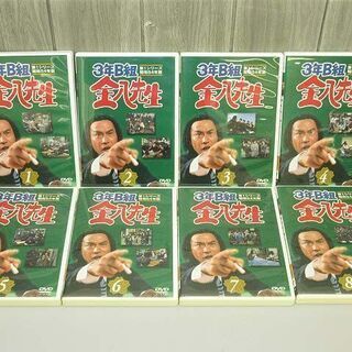 sa0631　3年B組金八先生　第1シリーズ　DVD-BOX　D...
