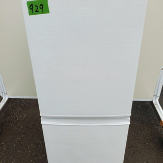 ET2153番⭐️8.0kg⭐️ Panasonic電気洗濯機⭐️2019年式