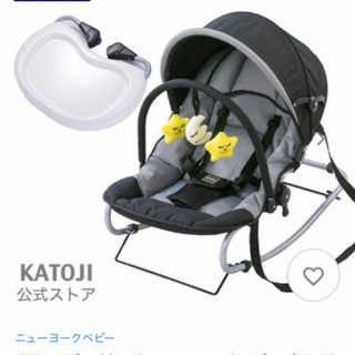 今月処分予定。ニューヨークベビーバウンサーテーブル