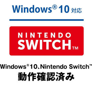 有線LANアダプターNintendo Switch PS4