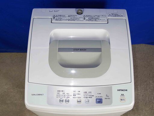 ✨超美品✨Y-0420-124✨2017年製✨日立 5kg［2 ステップウォッシュ!!］干し時間を短縮!風脱水!!洗濯機【NW-H53
