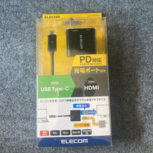 Type‐C変換アダプタ HDMI PD対応 AD-CHDMIPDBK
