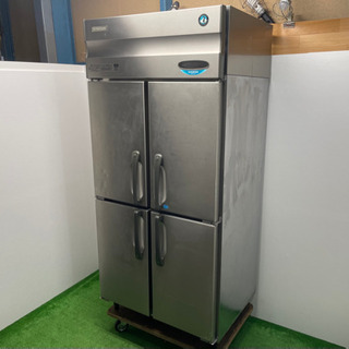 851ヒカリ様 日立　大型冷蔵庫　265L  単身用　家庭用 ‍♂️h051101売約済み❌4251‼️お届け&設置は全て0円?‼️定価111,100円