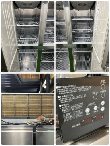 HOSIZAKI/ホシザキ　業務用　縦型４面冷凍冷蔵庫　５６３L　３相２００Ｖ　店舗　飲食店　ＨＲＦ－９０ＸＴ３