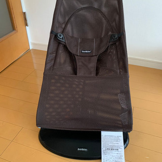 ベビービョルン　バウンサー　メッシュ使用