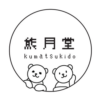 ★パソコンのお困りごと承ります！★　修理・診断・設置・設定など