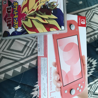本日限定でNintendo Switch Lite本体とポケモンシールドセット