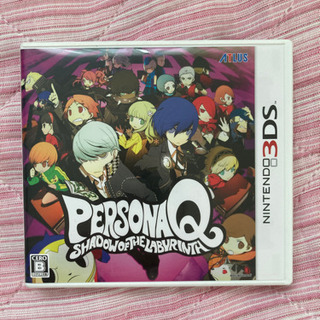 予約済み【無料】ペルソナQ 3DS