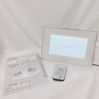 Pioneer パイオニア　デジタルフォトフレーム　  HF T750