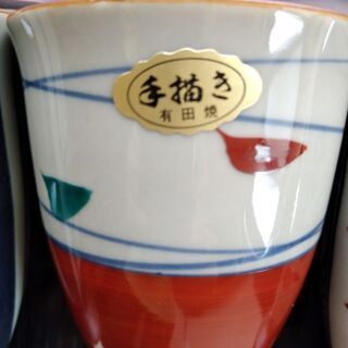 有田焼　カップ　5つセット　新品の画像