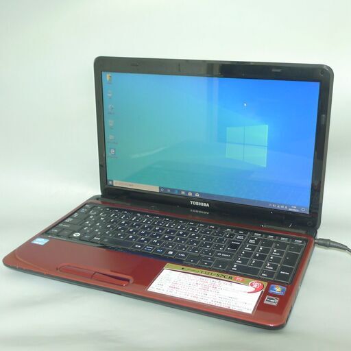 1台限定 送料無料 新品SSD搭載 レッド色 ノートパソコン 中古良品 Windows10 15.6型 東芝 T351/57CR Core i5 8GB Blu-ray 無線 LibreOffice