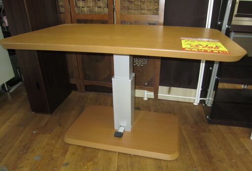 R055 Nitori 昇降テーブル、フリーテーブル、幅120cm 高さ56cm～72cm 良品