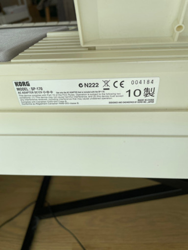 (お譲り先決定)電子ピアノ　KORG コルグ　SP-170  2010年