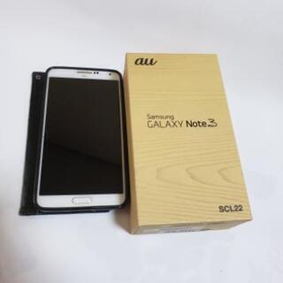 【取引中】値下げ中　Galaxy note 3 au
