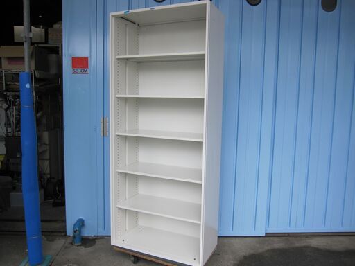オープン書庫　ホワイト　イナバ製　Ｈ２１５０ｍｍ