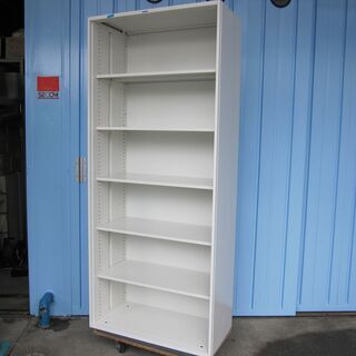 オープン書庫　ホワイト　イナバ製　Ｈ２１５０ｍｍ