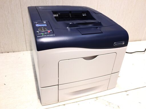 ■5062■美品・使用少■FUJI XEROX Docuprint CP400d カラープリンター印刷枚数818枚 富士ゼロックス ハガキトレイ付き