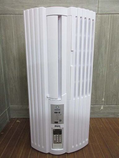ss2478【中古】　トヨトミ　窓用エアコン　TIW-AS180K　2020年製　冷房専用 　TOYOTOMI　ウインドエアコン　ホワ