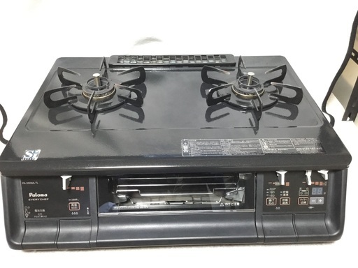 都市ガス コンロ パロマ ホーロートップ両面焼き水なしグリル