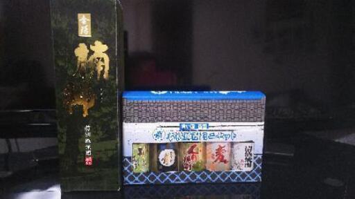 ⭐️お酒⭐️