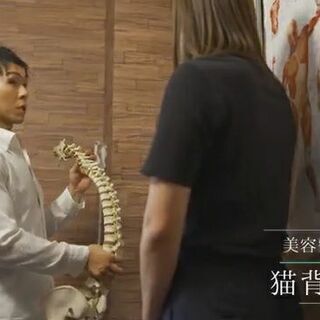 セラピストの為の１回完結型テクニックセミナー【石川県白山市】の画像
