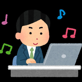 【LP作成・完全在宅・成果報酬型・在宅オンライン業務】◎地方・転勤族・海外の方歓迎の画像