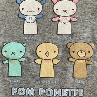 ポンポネット　長袖Tシャツ　サイズ80②