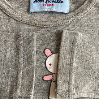 ポンポネット　長袖Tシャツ　サイズ80②の画像