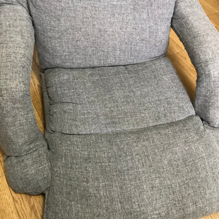 ニトリ　座椅子の画像