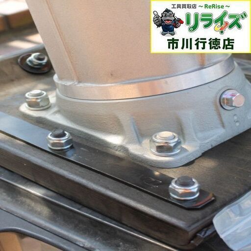 ミカサ MT-55H タンピングランマー ITPC3TNHN7EW【リライズ市川行徳店】【店頭引取限定 中古】
