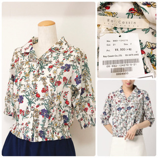 【定価 5,390 円】☆新品☆レイカズン 難有 花柄開襟シャー...