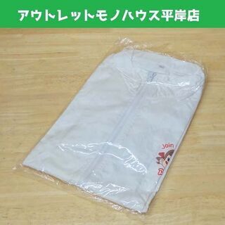 訳アリ★未使用品 不二家 ペコちゃん オリジナルブルゾン ナイロ...