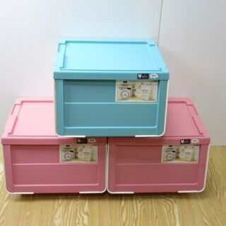 jtp-0141　収納ケース　3個セット　前開き　フラップ　カバ...