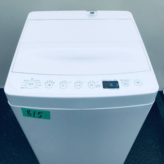 ②✨2019年製✨815番TAG label ✨全自動電気洗濯機✨AT-WM45B‼️