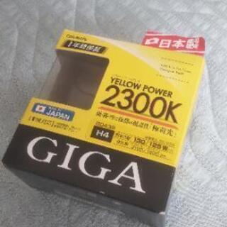 ライトの球（イエロー） H4   片方のみ。
