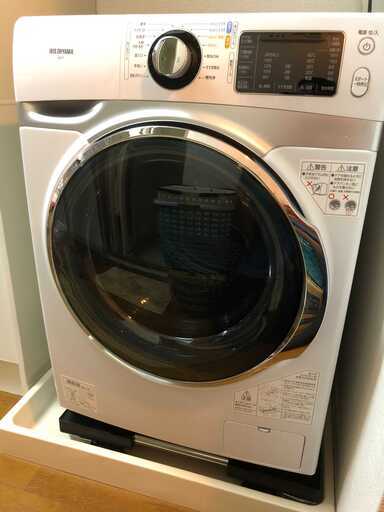 【ほぼ新品】アイリスオーヤマ 洗濯機 ドラム式 7.5kg  HD71 2020年製