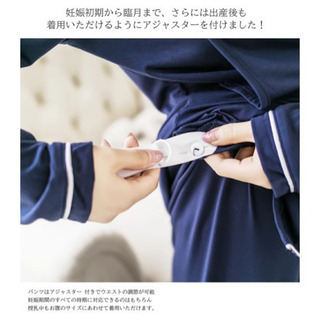 ネイビー　の画像