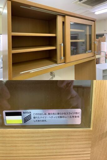 ★美品★レンジボード 幅100 食器棚 使いやすいサイズ キッチン レンジ台 ブル付き ヘティヒ社製