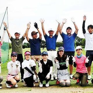 🔰初心者専門のゴルフスクール（仲間＆友達＆新しい出会いが増える♪年間コンペが楽しい♪少人数制ゴルフレッスン）🔰90分の無料体験レッスン＆8回無料モニター募集中！！9割が未経験・8割がお一人様参加｜姫路太子地区（大開ゴルフ内）の画像