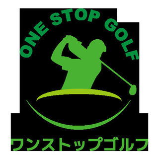 🔰初心者専門のゴルフスクール（仲間＆友達＆新しい出会いが増える♪年間コンペが楽しい♪少人数制ゴルフレッスン）🔰90分の無料体験レッスン＆8回無料モニター募集中！！9割が未経験・8割がお一人様参加｜姫路太子地区（大開ゴルフ内）の画像