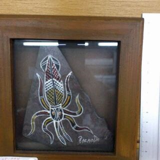 石に描かれたアボリジニアート　イカ