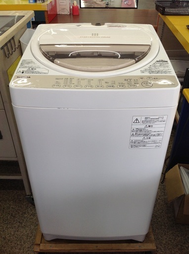 【最短即日配送可能！】7.0kg 全自動洗濯機 東芝 【9656500】