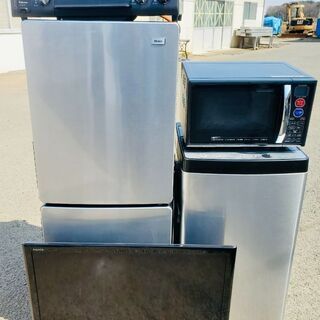 送料設置無料⁉️😳家電2点セット〜😍限界価格‼️新生活応援🔔赤字覚悟💦の画像