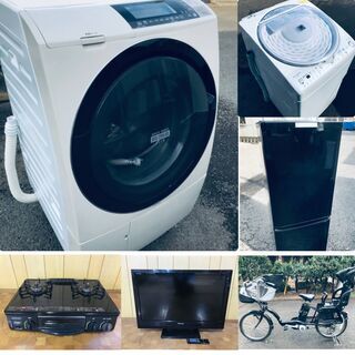 送料設置無料⁉️😳家電2点セット〜😍限界価格‼️新生活応援🔔赤字覚悟💦の画像