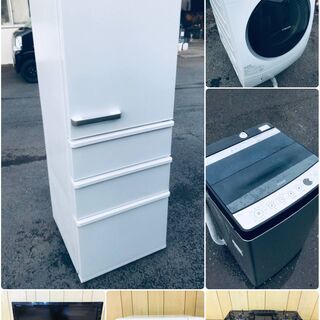 送料設置無料⁉️😳家電2点セット〜😍限界価格‼️新生活応援🔔赤字覚悟💦の画像